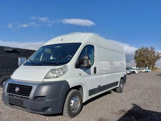 Ψυγείο Fiat 2014 DUCATO ΜΟΝΟ ΓΙΑ ΛΙΓΕΣ ΜΕΡΕΣ-thumb-6