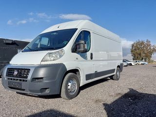 Ψυγείο Fiat 2014 DUCATO ΜΟΝΟ ΓΙΑ ΛΙΓΕΣ ΜΕΡΕΣ-thumb-8
