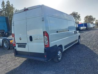 Ψυγείο Fiat 2014 DUCATO ΜΟΝΟ ΓΙΑ ΛΙΓΕΣ ΜΕΡΕΣ-thumb-16