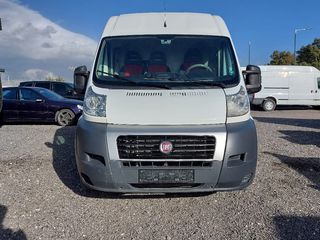 Ψυγείο Fiat 2014 DUCATO ΜΟΝΟ ΓΙΑ ΛΙΓΕΣ ΜΕΡΕΣ-thumb-17