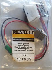 ΑΝΤΙΣΤΑΣΗ ΚΑΛΟΡΙΦΕΡ με ΔΙΑΚΟΠΤΗ Heating Ventilation Button RENAULT 4-6 FARMA