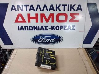 SUBARU FORESTER '08-'12 ΜΕΤΑΧΕΙΡΙΣΜΕΝΟΣ ΕΓΚΕΦΑΛΟΣ ΣΑΣΜΑΝ ΜΕ ΚΩΔΙΚΟ 112400-8381