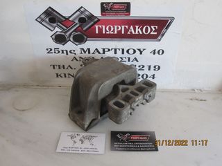 ΑΡΙΣΤΕΡΗ ΒΑΣΗ ΣΑΣΜΑΝ ΓΙΑ VW GOLF 4 '98-'04 ΚΩΔΙΚΟΣ 1J0199555AK