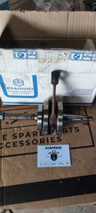 ΣΤΡΟΦΑΛΟΣ ΓΙΑ SCOOTER-125>180-2T-PIAGGIO-GILERA-APRILIA-ORIGINAL-8291295