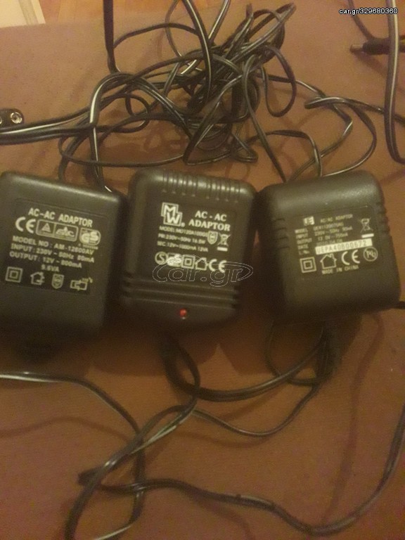 ΤΡΟΦΟΔΟΤΙΚΑ 12 VOLT