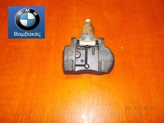 ΑΙΣΘΗΤΗΡΑΣ ΕΝΔΕΙΞΗΣ ΠΙΕΣΗΣ ΕΛΑΣΤΙΚΩΝ MINI COOPER F55 F56 F60 ''BMW Bαμβακας''
