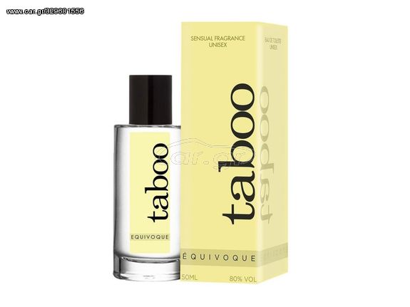 UNISEX ΑΡΩΜΑ TABOO EQUIVOQUE FOR THEM