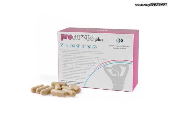 Car.gr PROCURVES PLUS NATURAL BREAST ENHANCEMENT CAPSULES