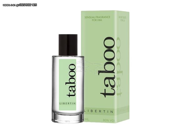 ΑΝΔΡΙΚΟ ΑΡΩΜΑ TABOO LIBERTIN SENSUAL FOR HIM 50ML