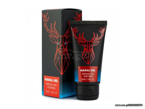 ΔΙΕΓΕΡΤΙΚΟ ΣΤΥΣΗΣ MARAL GEL PENIS ENLARGEMENT 50ML