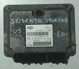 ΕΓΚΕΦΑΛΟΣ ΚΙΝΗΤΗΡΑ 1.1cc 8v FIAT SEICENTO 1998-2006 (EG)