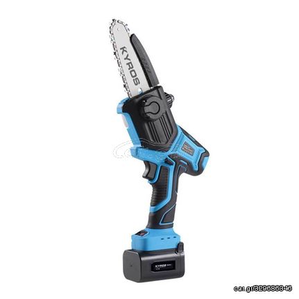 Kyros KY260 Κλαδευτικό Αλυσοπρίονο Μπαταρίας 0.8kg με Λάμα 13cm
