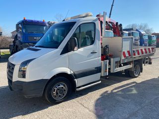 Volkswagen '10 CRAFTER