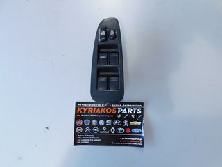 TOYOTA PREVIA ΔΙΑΚΟΠΤΗΣ ΠΑΡΑΘΥΡΩΝ ΟΔΗΓΟΥ -(84040-28031)