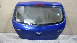 Τζαμόπορτα (5η πόρτα) από Hyundai i20 2008-2013