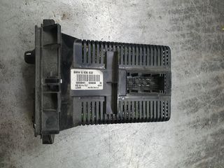ΔΙΑΚΟΠΤΗΣ ΦΩΤΩΝ BMW E46 2002 - 2005 6936832