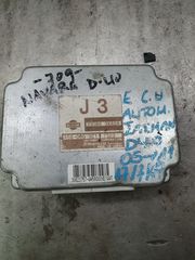 ΕΓΚΕΦΑΛΟΣ ΣΑΣΜΑΝ  NISSAN NAVARA D40 2011 - 2014 330843X42A