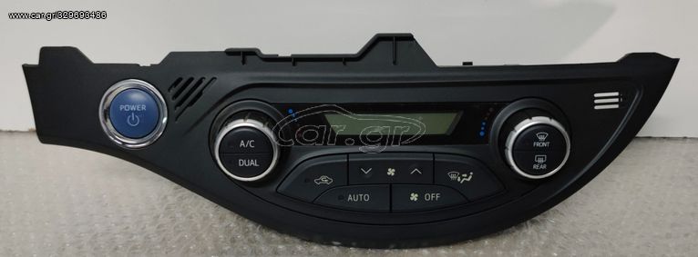 TOYOTA YARIS 2014-2019 ΧΕΙΡΙΣΤΗΡΙΟ CLIMA 55900-0D800(START-STOP) ΜΕ ΔΙΑΚΟΠΤΗ(START STOP)(3)