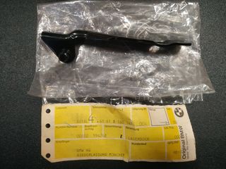 Βάση αμορτισερ καπο αριστερα BMW E36-thumb-1
