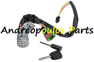 ΔΙΑΚΟΠΤΗΣ ΜΙΖΑΣ CITROEN C2 02-10,C3 02-05