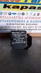 ΜΟΝΑΔΑ ABS MERCEDES SPRINTER W906 VOLKSWAGEN CRAFTER 13-18 0265956378