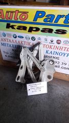 ΜΕΝΤΕΣΕΔΕΣ ΚΑΠΟΥ FORD TRANSIT CUSTOM 12-18
