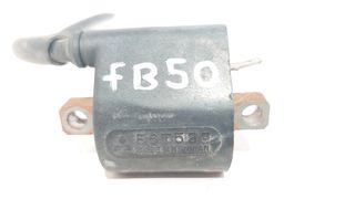 Πολλαπλασιαστης γνησιος SUZUKI FB50-thumb-1