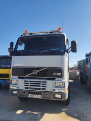 Γερανοί - Φορτηγά Με Γερανό Volvo 2001 FH12