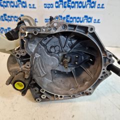 ΣΕ ΧΑΜΗΛΗ ΤΙΜΗ CITROEN DS3 20DP77 BH02 1.6 BLUE HDI ΣΑΣΜΑΝ ΚΙΒΩΤΙΟ ΤΑΧΥΤΗΤΩΝ STAR STOP