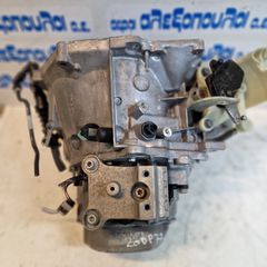 ΣΕ ΧΑΜΗΛΗ ΤΙΜΗ PEUGEOT 2008 20DP77 BH02 1.6 BLUE HDI ΣΑΣΜΑΝ ΚΙΒΩΤΙΟ ΤΑΧΥΤΗΤΩΝ STAR STOP