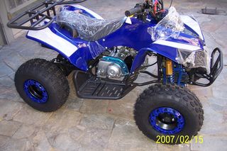 Bike four wheel-atv '24 NEU-B.A.I. ATV125CC WARRIOR