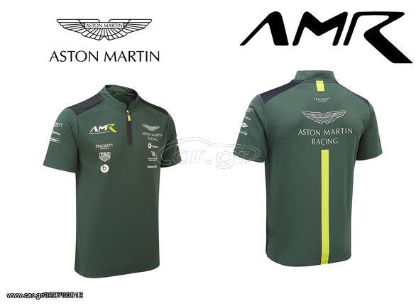 Aston Martin racing polo shirt