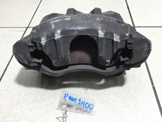 ΔΑΓΚΑΝΑ ΕΜΠΡΟΣ R TOYOTA AVENSIS 3ZZ 03-07