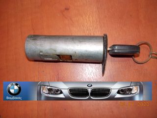 ΔΙΑΚΟΠΤΗΣ ΜΙΖΑΣ BMW E21 Ε12 Ε28 Ε24 Ε23 ''BMW Bαμβακας'' 