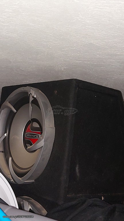 SUBWOOFER GADIENCE