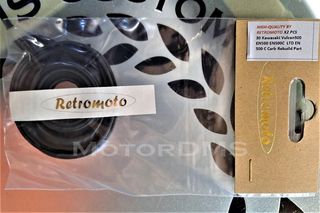 KAWASAKI VULCAN 500 EN500 Καινούργιες μεμβράνες slide καρμπυρατέρ φούσκες πολύ καλής ποιότητας RetroMoto! MotorDMS.