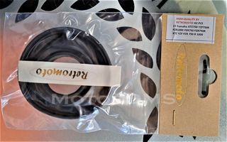 YAMAHA XTZ750 YZF750 FZR1000 Καινούργιες μεμβράνες slide καρμπυρατέρ φούσκες πολύ καλής ποιότητας RetroMoto! MotorDMS.