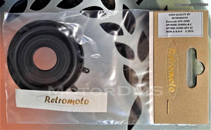 KAWASAKI KPS ZX9R GPZ900 XZ900 Καινούργιες μεμβράνες slide καρμπυρατέρ φούσκες πολύ καλής ποιότητας RetroMoto! MotorDMS.