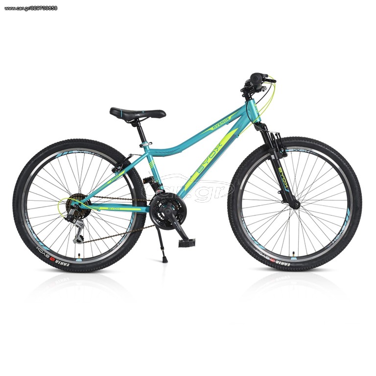 All - Mountain Byox 2021 AVENUE 26"