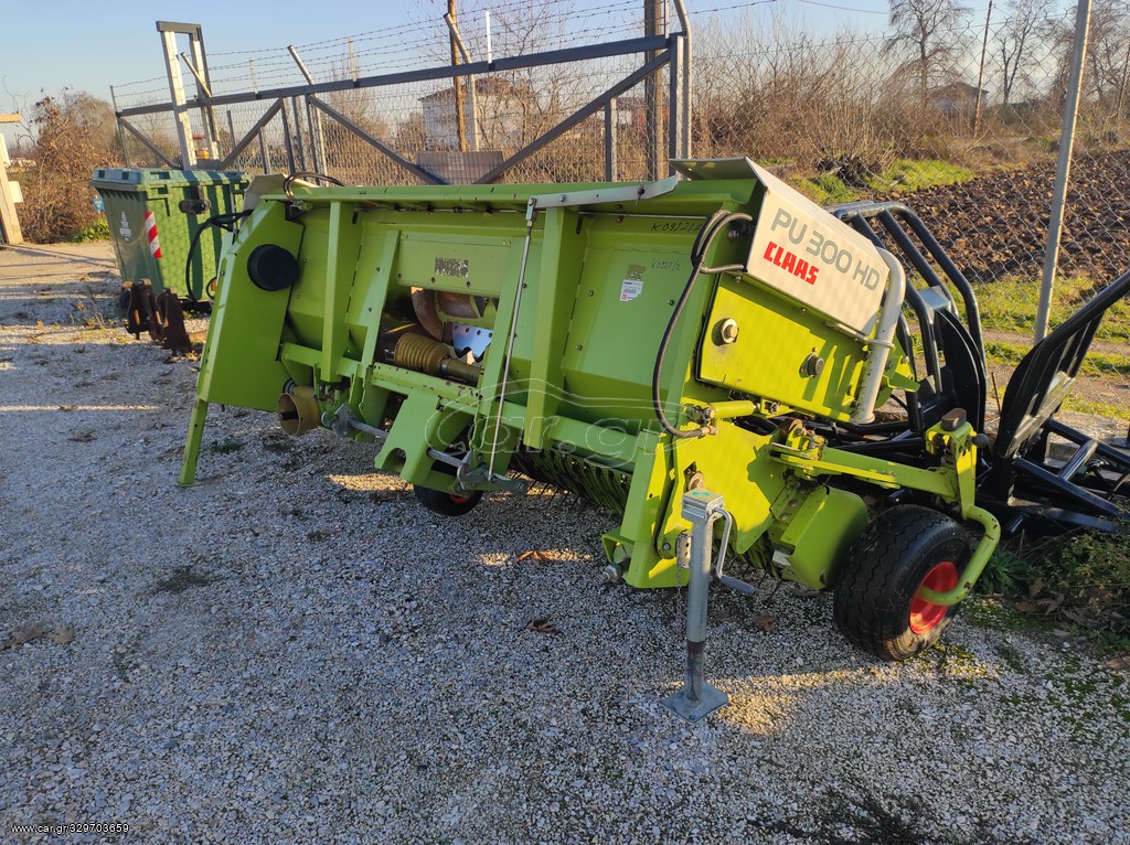 Μαχαίρια Claas 2008 PU300HD