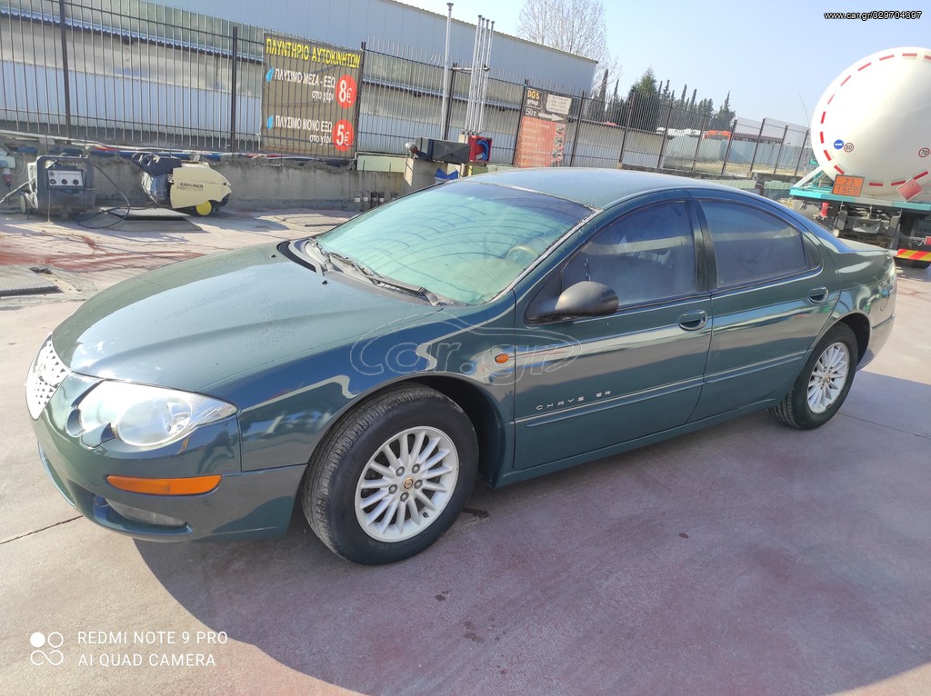 Car gr Chrysler 300 M 04 car-gr-chrysler-300-m-04