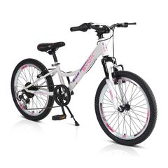 All - Mountain Byox 2023  PRINCESS 20"