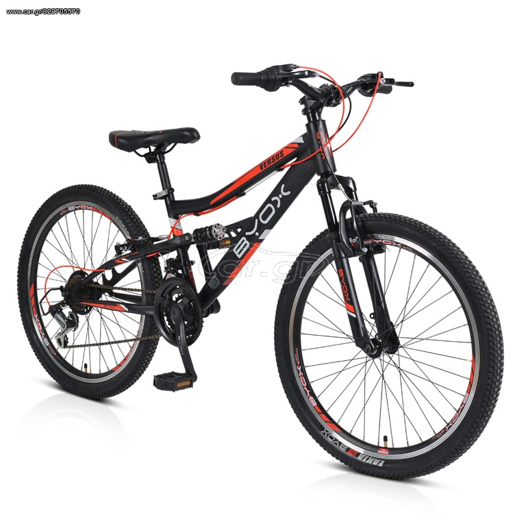 All - Mountain Byox 2023 Versus 24" full suspension 
