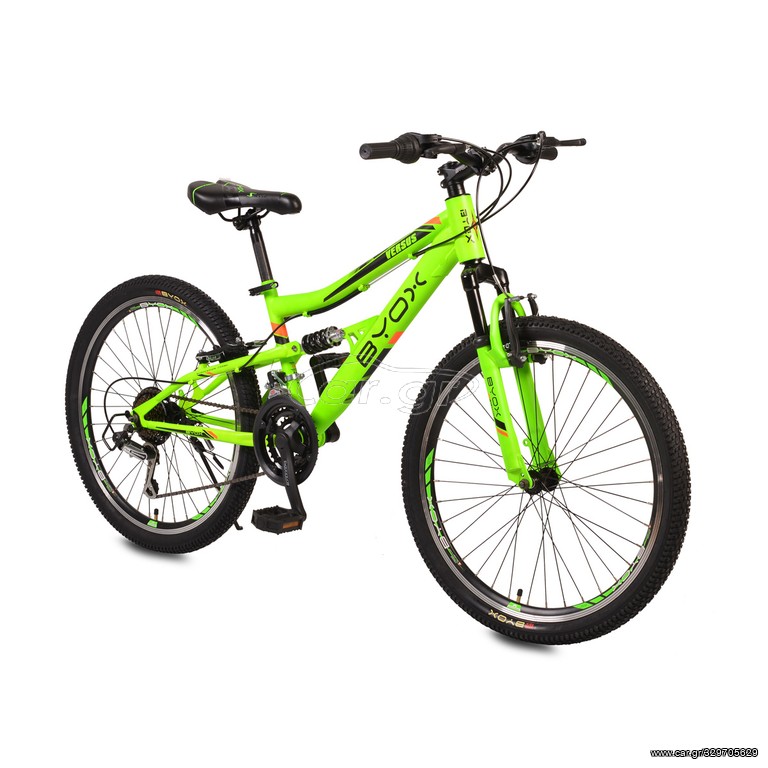 All - Mountain Byox 2023 Versus 24" full suspension 