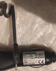 Φορτιστής δικτύου   η κινητού τηλεφώνου ΑΥΤΟΚΙΝΗΤΟΥ  για δίκτυο τις ΝΟΚΙΑ  με στοιχεία  Nokia KFZ e24 020548