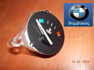 ΟΡΓΑΝΟ ΘΕΡΜΟΚΡΑΣΙΑΣ BMW E34 ''BMW Βαμβακάς''