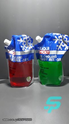 Liqui Moly LM COOLANT GREEN/RED 2L 