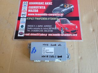 MAZDA MX-5 NC 2008 ΕΓΚΕΦΑΛΟΣ HARD TOP NE52 R19AXE ΟΡΟΦΗΣ 