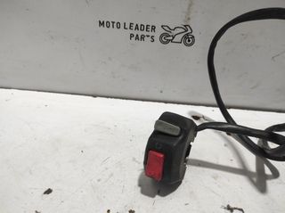 ΔΙΑΚΟΠΤΗΣ YAMAHA TTR 250 *MOTO LEADER PARTS*