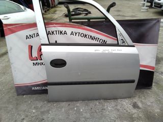 ΠΟΡΤΑ ΕΜΠΡΟΣ (ΔΕΞΙΑ -R-) OPEL MERIVA, ΜΟΝΤΕΛΟ 2002-2007